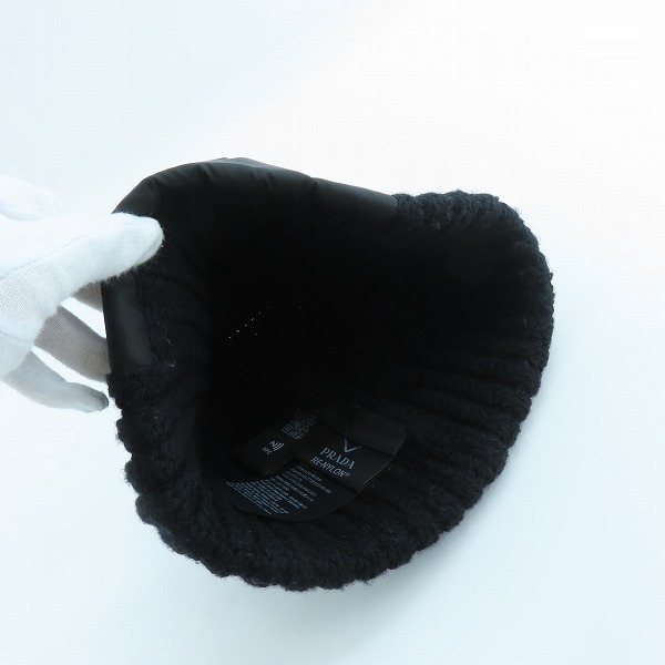 実際に弊社で買取させて頂いたPRADA/プラダ Re-Nylon 三角ロゴ トライアングルプレート ニット帽 UMD446 S202 1WTO 2021/Sの画像 2枚目