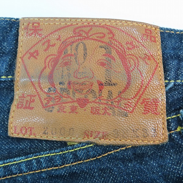 実際に弊社で買取させて頂いたEVISU/エヴィス Lot.2000 No.1 SPECIAL カモメペイント デニムパンツ/38×32の画像 3枚目