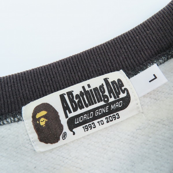 実際に弊社で買取させて頂いたA BATHING APE/アベイシングエイプ WGM カモフラ シャークスウェット トレーナー 001SWD301008X/Lの画像 2枚目