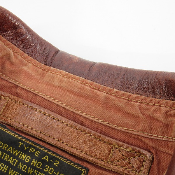 実際に弊社で買取させて頂いたBUZZ RICKSON'S/バズリクソンズ TYPE A-2 フライトジャケット ROUGH WEAR 実名復刻 BR80253/40の画像 8枚目