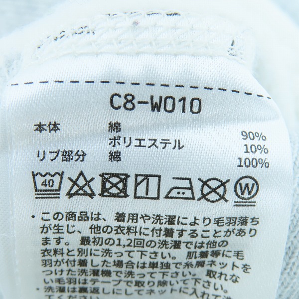 実際に弊社で買取させて頂いたSTANDARD CALIFORNIA ×Champion/スタンダードカリフォルニア×チャンピオン スウェットトレーナー/C8-W010/Mの画像 3枚目