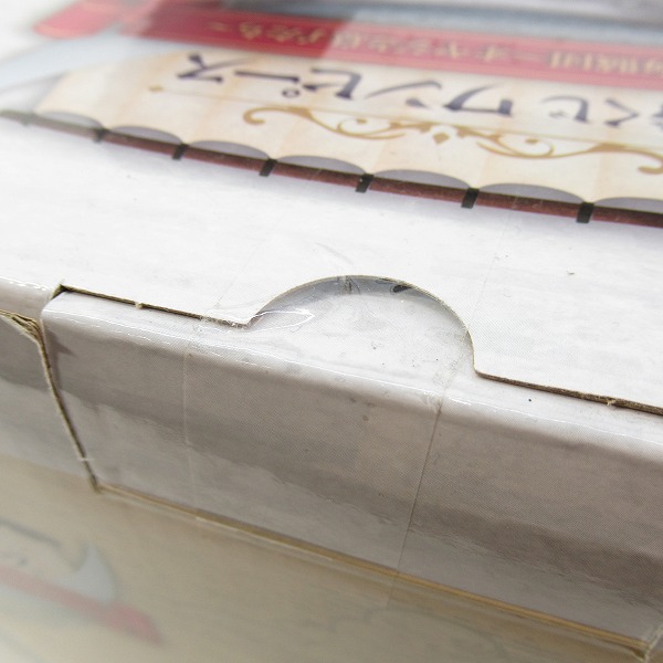 実際に弊社で買取させて頂いた【未開封】 一番くじ ワンピース 白ひげ海賊団 オヤジと息子たち A賞 エドワード・ニューゲート MASTERLISE EXPIECE フィギュアの画像 7枚目