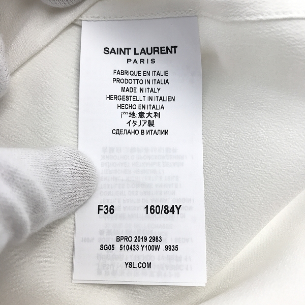 実際に弊社で買取させて頂いた(2)【未使用】SAINT LAURENT/サンローラン シルク100％ 長袖シャツ 510433 Y100W/F36の画像 3枚目