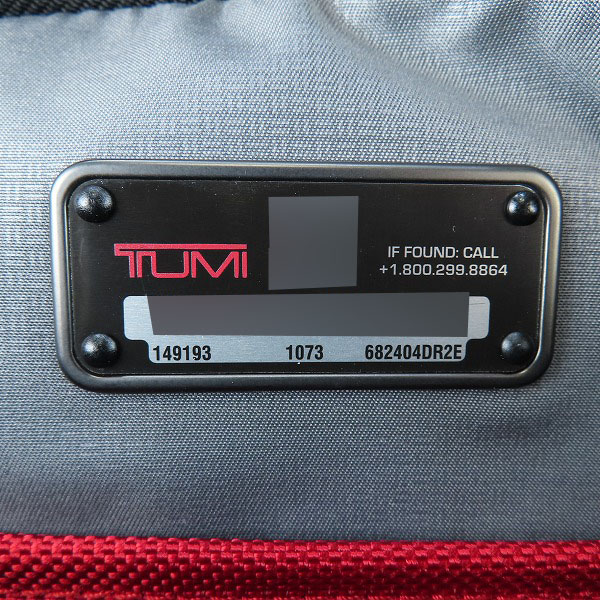 実際に弊社で買取させて頂いた【未使用】TUMI/トゥミ ALPHA3/アルファ3 ビジネス リュックサック/バックパック ブラック 149193 1073の画像 5枚目