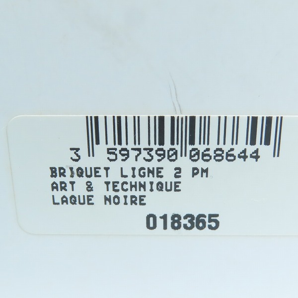 実際に弊社で買取させて頂いたS.T.Dupont/デュポン ART&TECHNIQUE/アートテクニック 赤×黒  2000個限定品/18365の画像 7枚目