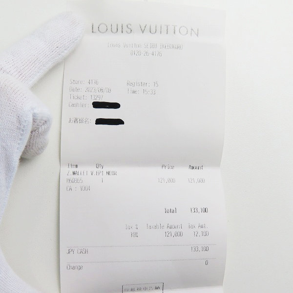 実際に弊社で買取させて頂いた【レシート付き】Louis Vuitton/ルイヴィトン ジッピーウォレット・ヴェルティカル エピ 長財布 M60965の画像 8枚目