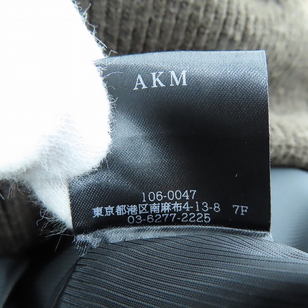 実際に弊社で買取させて頂いたAKM/エーケーエム 2012 AW RIBA nubuck shirring stitch dia track B282/Mの画像 4枚目