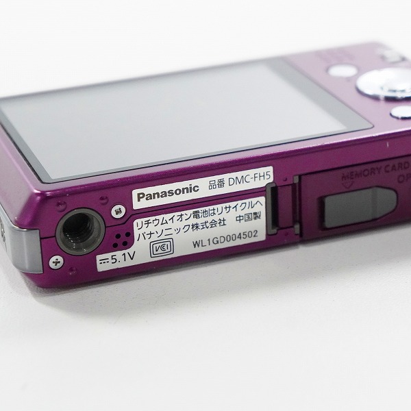 実際に弊社で買取させて頂いたPanasonic/パナソニック LUMIX DMC-FH5 ルミックス コンパクトデジタルカメラ 動作確認済みの画像 6枚目