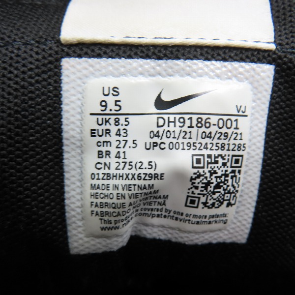 実際に弊社で買取させて頂いたNIKE×sacai×JEAN PAUL GAULTIER/ナイキ×サカイ×ゴルチエ LDVAPORWAFFLE/LDヴェイパーワッフル DH9186-001/27.5の画像 5枚目