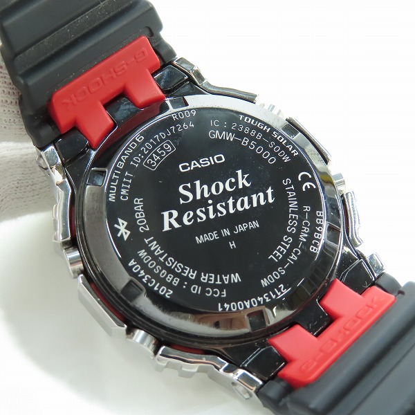 実際に弊社で買取させて頂いたG-SHOCK/Gショック フルメタルケース Bluetooth対応 電波ソーラー/マルチバンド6 腕時計/ウォッチ GMW-B5000-1JFの画像 3枚目