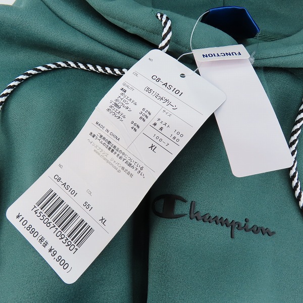 実際に弊社で買取させて頂いた【未使用】Champion/チャンピオン ロゴ刺繍 プルオーバー パーカー C8-AS101/XLの画像 6枚目