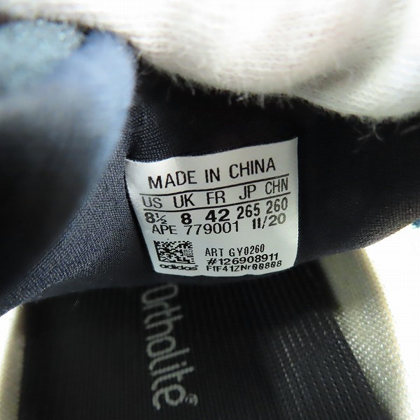 実際に弊社で買取させて頂いたadidas/アディダス YEEZY 700 V3 KYANITE イージー700 カイヤナイト GY0260/26.5の画像 5枚目