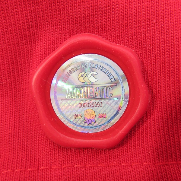実際に弊社で買取させて頂いたcanterbury/カンタベリー イングランド代表 ラグビージャージ/Lの画像 7枚目
