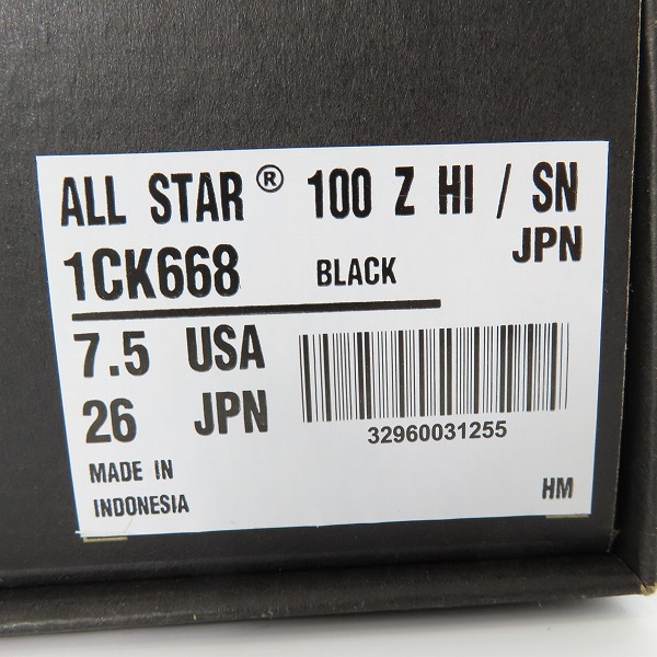 実際に弊社で買取させて頂いたCONVERSE×SOPHNET./コンバース×ソフネット ALL STAR 100 Z HI　ハイカットスニーカー 1CK668/26の画像 9枚目