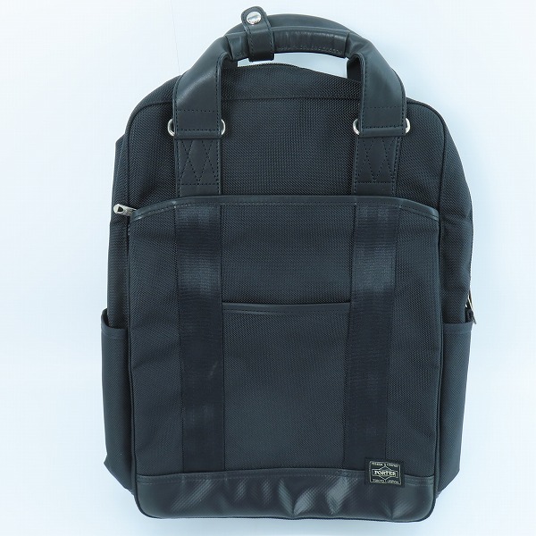 実際に弊社で買取させて頂いたPORTER/ポーター JALコラボ オリジナル 2WAY リュックサック