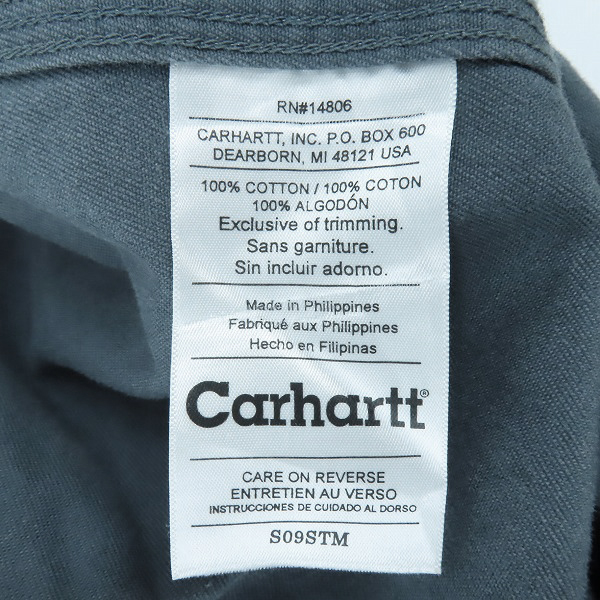 実際に弊社で買取させて頂いたCarhartt/カーハート コットンワークシャツ S09STM /XLの画像 3枚目