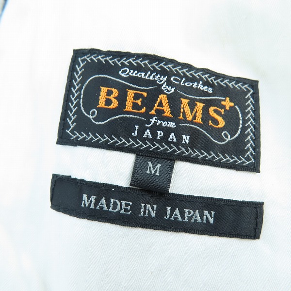 実際に弊社で買取させて頂いたBEAM⁺/ビームスプラス パンツ/Mの画像 3枚目