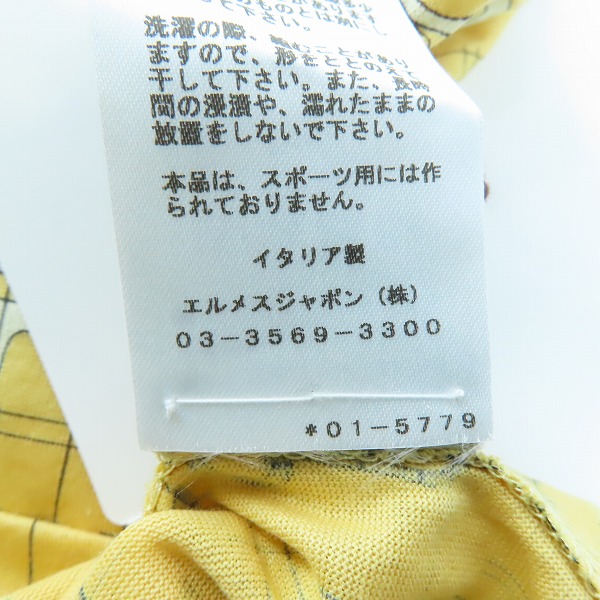 実際に弊社で買取させて頂いた【JPタグ/未使用】HERMES/エルメス 20SS Labyrinthe Equestre 馬具柄 クルーネック Tシャツ カットソー XXLの画像 4枚目