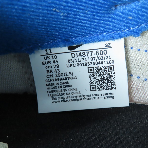 実際に弊社で買取させて頂いたNIKE×sacai×UNDERCOVER/ナイキ×サカイ×アンダーカバー LD WAFFLE/LDワッフル スニーカー DJ4877-600/29の画像 5枚目