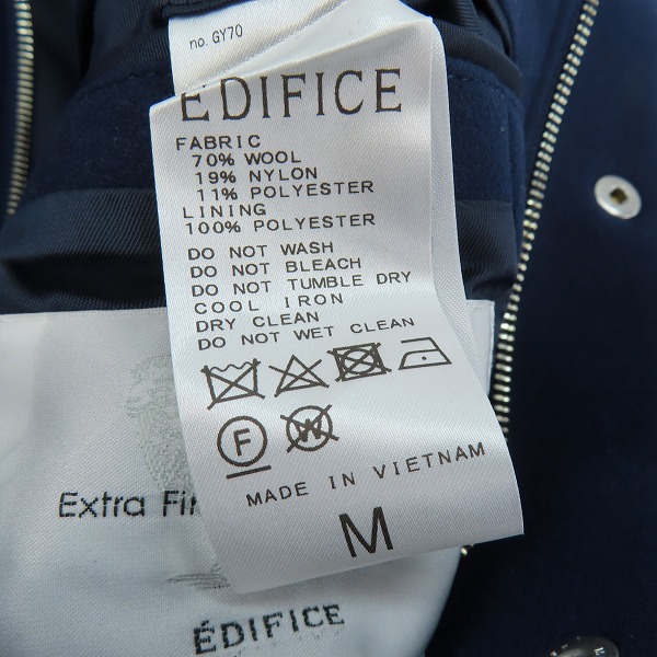 実際に弊社で買取させて頂いたEDIFICE/エディフィス フーディージップアップウールコート/Mの画像 4枚目