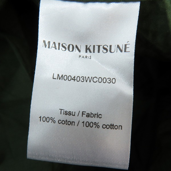 実際に弊社で買取させて頂いたMAISON KITSUNE/メゾンキツネ 長袖レギュラーカラーシャツ LM00403WC0030/Sの画像 3枚目