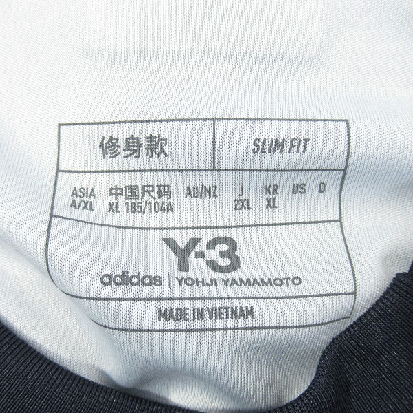 実際に弊社で買取させて頂いた【未使用】Y-3/ワイスリー ヨウジヤマモト×アディダス サッカー日本代表 2024 ホーム レプリカ ユニフォーム IU0964/2XLの画像 2枚目