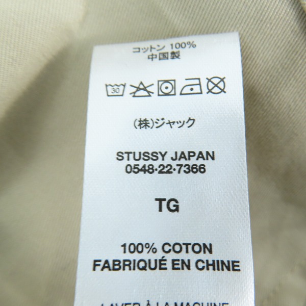 実際に弊社で買取させて頂いたStussy/ステューシー トレンチコート/XLの画像 5枚目