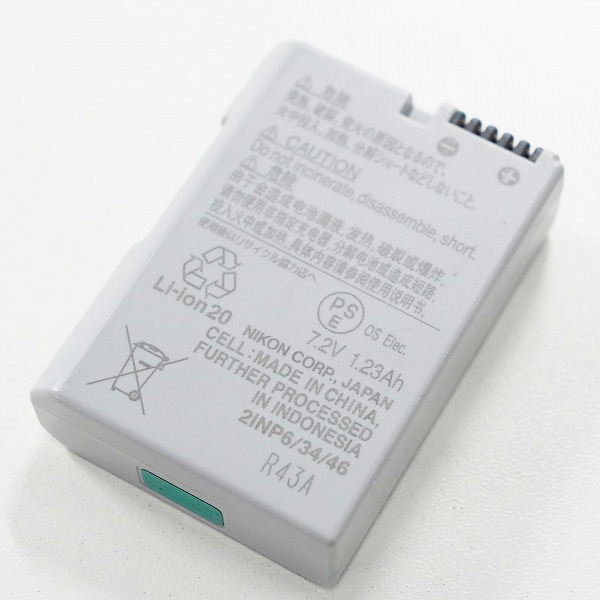 実際に弊社で買取させて頂いたNikon/ニコン EN-EL14a/MH-24 純正品 バッテリー バッテリーチャージャー 充電器 セット 動作確認済みの画像 5枚目