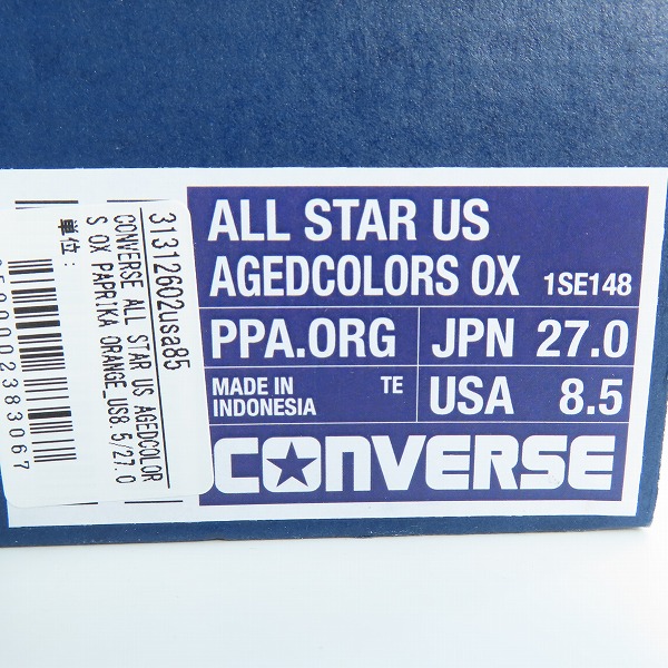 実際に弊社で買取させて頂いたCONVERSE/コンバース ALL STAR US AGEDCOLORS OX 1SE148 27の画像 9枚目