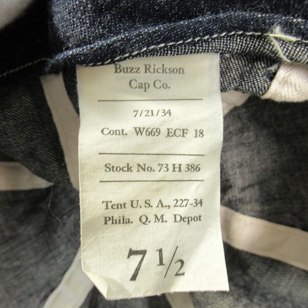 実際に弊社で買取させて頂いたBUZZ RICKSON'S/バズリクソンズ アーミーデニムキャップ BR02308/7 1/2の画像 5枚目