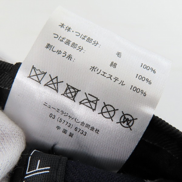 実際に弊社で買取させて頂いたFRAGMENT DESIGN×NEW ERA/フラグメントデザイン×ニューエラ 59FIFTY FRG ロゴ刺繍 キャップの画像 6枚目