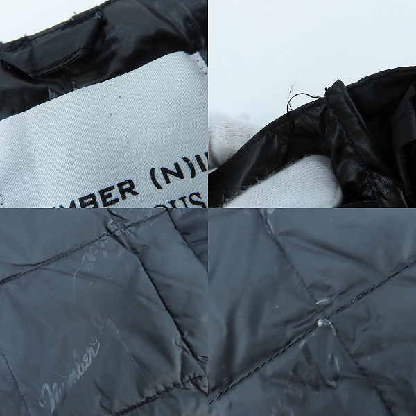 実際に弊社で買取させて頂いたNUMBER (N)INE/ナンバーナイン STUDIOUS×TAION 超撥水ダウンベストの画像 7枚目