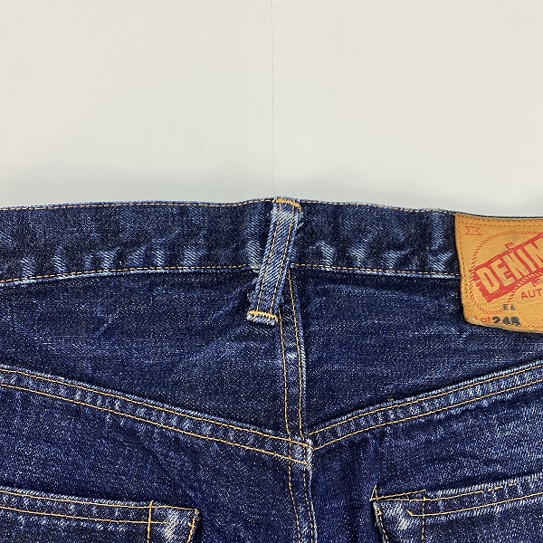実際に弊社で買取させて頂いたDenime/ドゥニーム 248 デニムパンツ /W28 L36の画像 8枚目