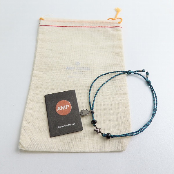 実際に弊社で買取させて頂いたAMP JAPAN/アンプジャパン スター ブレスレット ブルーの画像 7枚目