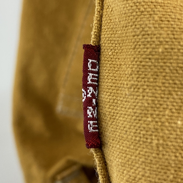 実際に弊社で買取させて頂いたDenime/ドゥニーム 736 ワークパンツ /W29 L36の画像 3枚目