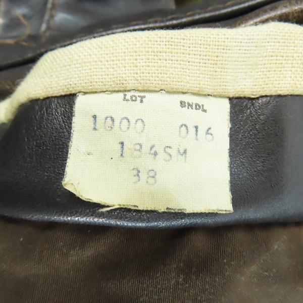 実際に弊社で買取させて頂いたSchott/ショット USA製 ボアライナー付 レザージャケット/38の画像 3枚目