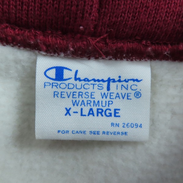 実際に弊社で買取させて頂いたChampion/チャンピオン リバースウィーブ パーカーマルチカラー/C3-Q115/XLの画像 2枚目