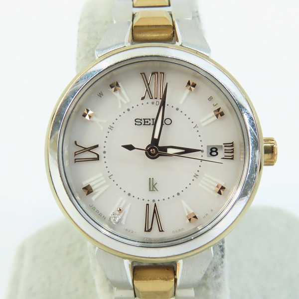 実際に弊社で買取させて頂いたSEIKO/セイコー LUKIA/ルキア 電波ソーラー 時計/ウォッチ 1B22-0CR0