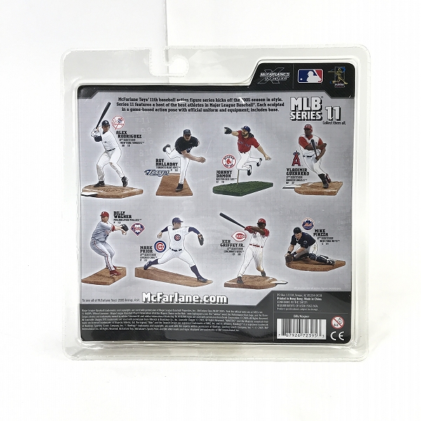 実際に弊社で買取させて頂いた【未開封】McFARLANE TOYS/マクファーレントイズ SPORTSPICKS ヒューストンアストロズ ビリーワグナーの画像 2枚目