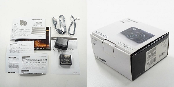 実際に弊社で買取させて頂いたPanasonic/パナソニック LUMIX DC-TZ95 ルミックス コンパクトデジタルカメラ 動作確認済みの画像 9枚目