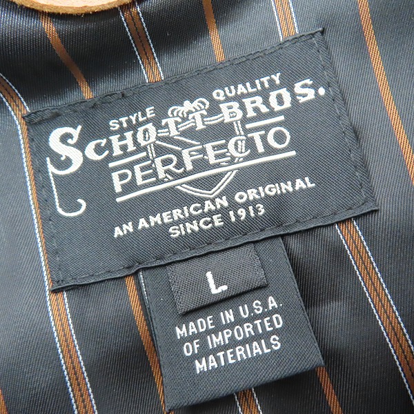 実際に弊社で買取させて頂いたSchott/ショット UNLINED JACKET/レザージャケット 7822950027/Lの画像 2枚目
