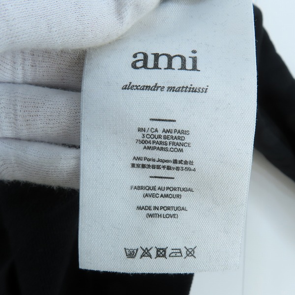 実際に弊社で買取させて頂いたAMI Alexandre Mattiussi/アミアレクサンドルマテュッシ ハーフジップ スウェット Sの画像 3枚目