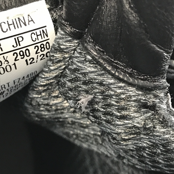 実際に弊社で買取させて頂いたY-3/ワイスリー アディダス×ヨウジヤマモト GR.1P HIGH GTX/SUKETO HIGH ゴアテックス ハイカットスニーカー FZ4480/29の画像 7枚目