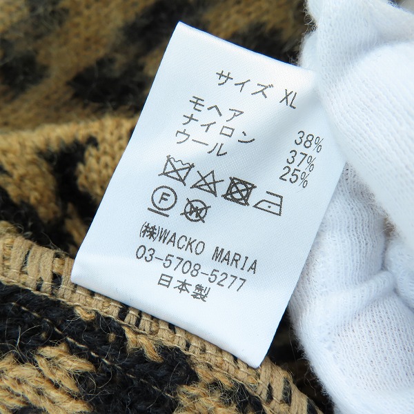 実際に弊社で買取させて頂いたWACKO MARIA/ワコマリア GUILTY PARTIES レオパード/ヒョウ柄 モヘア カーディガン /XLの画像 4枚目