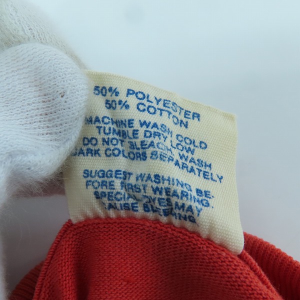 実際に弊社で買取させて頂いたadidas/アディダス 80s ヴィンテージ ロゴTシャツ Mの画像 3枚目