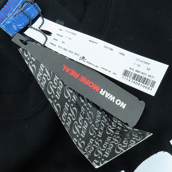 実際に弊社で買取させて頂いた（1）Roen×Disney/ロエン×ディズニー ハロウィン限定 ミッキーマウス 77147804 /50の画像 7枚目