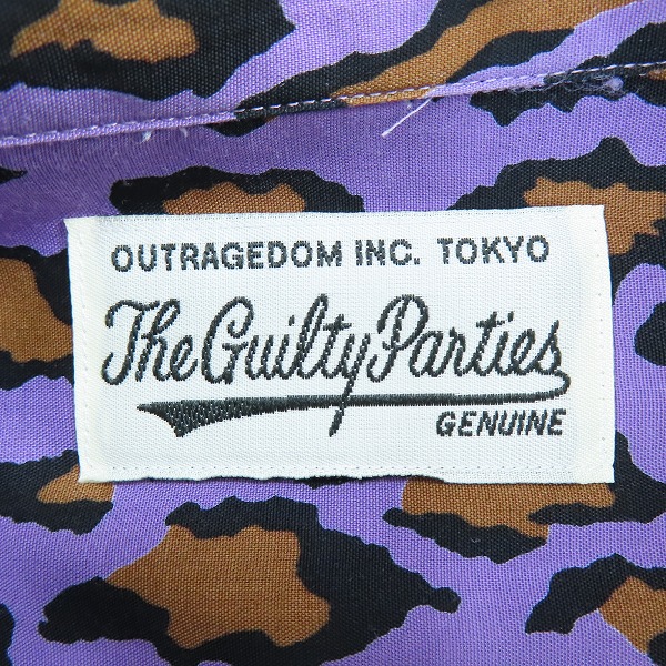 実際に弊社で買取させて頂いたWACKO MARIA/ワコマリア LEOPARD HAWAIIAN SHIRT L/S レオパード ハワイアンシャツ/アロハシャツ パープル/XLの画像 2枚目