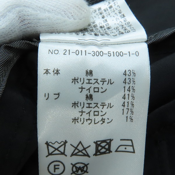 実際に弊社で買取させて頂いたEDIFICE/エディフィス ZIP ジャケット/Lの画像 3枚目