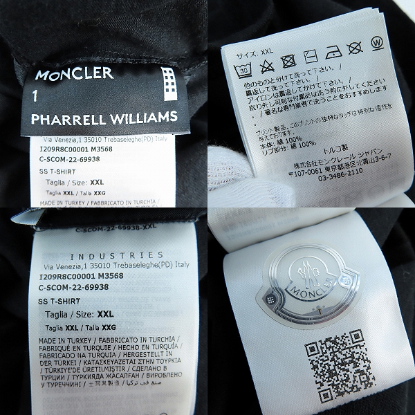 実際に弊社で買取させて頂いたMONCLER/モンクレール 23SS GENIUS SS T-SHIRT ジーニアス ワッペン 半袖Tシャツ ブラック I209R8C00001 M3568/XXLの画像 4枚目