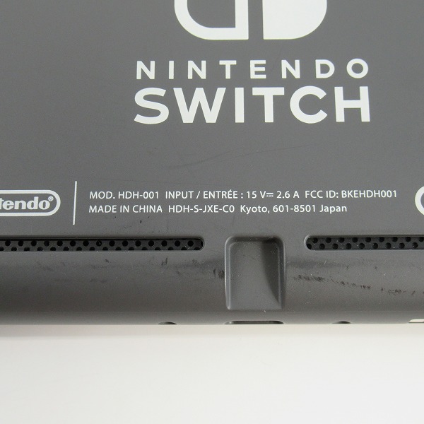 実際に弊社で買取させて頂いた任天堂 Nintendo Switch Lite/ニンテンドー スイッチ ライト グレー 本体 HDH-001【簡易動作確認済】の画像 6枚目